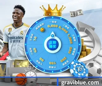华体网sports APP 深度功能